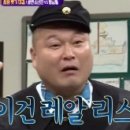 물향기농산 이미지