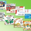 공항전집