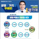 현대환경용역