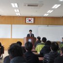 강진축산
