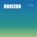 [전시] 손몽주의 HORIZON(호라이즌)...바다 한가운데서 유영하는 부표 이미지