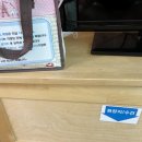 옥성저수지 입구 네이버블로그