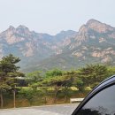 영암 월출산 천황사-천황봉(809m) 순환코스 얼마나 걸릴까?