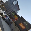 앤츠펜션 이미지