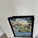 연무기산아파트 네이버블로그