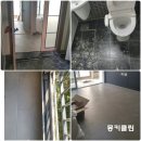 월드크리닝경산 이미지
