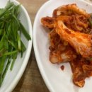 시골한방돼지국밥 이미지