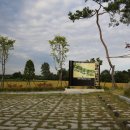 한다리권역 이미지