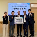 강원안전차단 프레시안