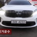 강남 장기렌터카추천 타이거운수 편리한 잠실 접근성