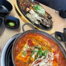 삼산고갈비할매집 이미지