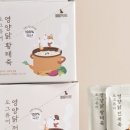 도그프리