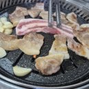 명가돈우촌 네이버블로그