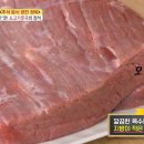 양지로6L 이미지