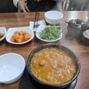 탁이네코다리조림&추어탕 | 영등포시장역맛집 탁이네코다리조림&amp;추어탕