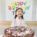 🫶🏻가을 빛처럼 고운 소이의 생일을 축하해🫶🏻 이미지