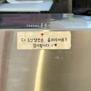 [칠곡 왜관 맛집 / 수제버거맛집] 배리스버거