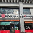 돼지고기듬뿍넣은김치찌개 | 광주 신창동 혼밥 가능한 밥집 돼지고기 듬뿍 넣은 김치찌개 신창점