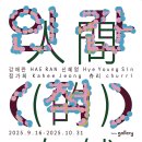 신한은행 - 광명시 | 신한은행