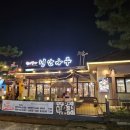 상사서로-30 이미지