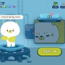 창의재능교육
