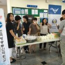 총각농장 이미지