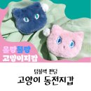 올망똘망스튜디오 이미지