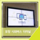 (주)중앙비젼 이미지