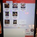 종로-신교-종로-신-149 | [블챌] 대구 막창맛집 말아드림