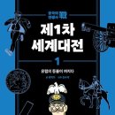 단침한의원 이미지