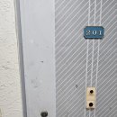 지에스 뉴카이스트점 이미지