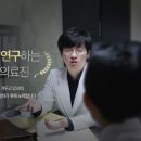 아마르한의원 이미지