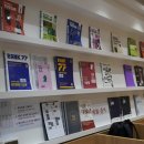 서울대청초등학교 | 대구 만촌동 영어학원 동부중 수학 내신준비까지 범어 SF247학원