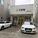 전주 혼주한복 잘 하는 곳, 디자인 예쁘고 피팅비 없는 더한복 후기