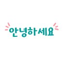 세븐일레븐 대구용산햇빛점 이미지