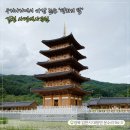 김천물소리생태숲_#2 이미지