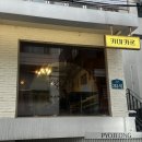 홍대돈카츠 맛집 &#39;카마카츠&#39; 후기