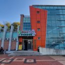 한반도면 주민체육센터 목욕탕 이미지