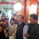 번개다방 이미지