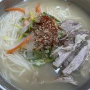 골든튤립제주성산호텔식당
