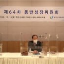 해냄기획사회적협동조합 이미지