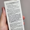 케이맘선크림 이지투워시 사용후기 42개월 아이 추천