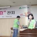 복지회관 앞 이미지