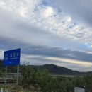 향가유원지 인증센터 이미지