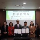 정신건강복지센터 2층 이미지