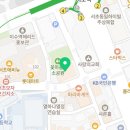 반포대로27길1-6 이미지