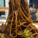 곽지머물다 네이버블로그