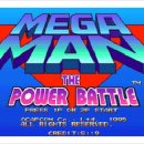 오락메니아 이미지