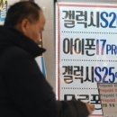 시대건설주식회사 더스쿠프