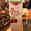 김경옥닭발 이미지
